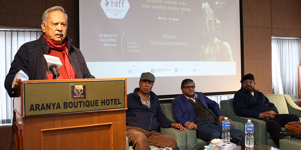 निफमा ३८ देशका चलचित्रबीच प्रतिष्पर्धा हुने